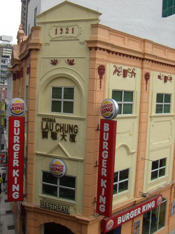 Malaisie - Kuala-Lumpur : Burger king