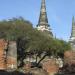Thaïlande - Ayutthaya : Wat Phra Sri Sanphet