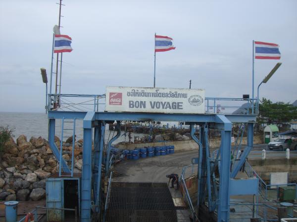 Thaïlande - Koh-Samui - Embarcadère