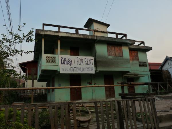 Nord Laos - Luang Prabang : Florilège architectural