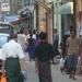Birmanie - Rangoon : Downtown