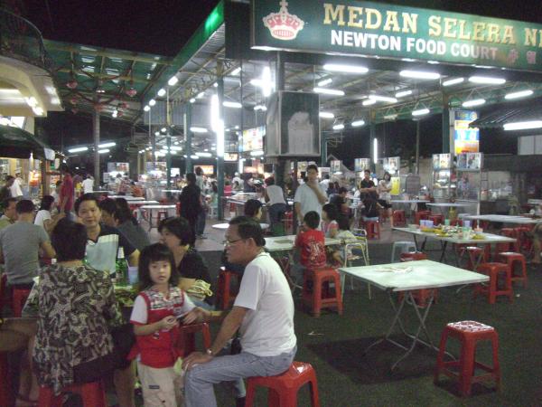 Melaka : Food center